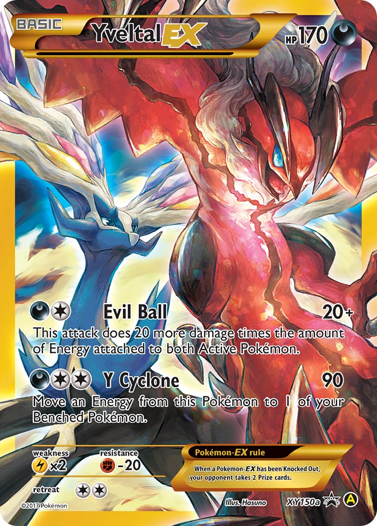 Yveltal EX (XY150a) [Alternate Art Promos] | Nerdhalla Games