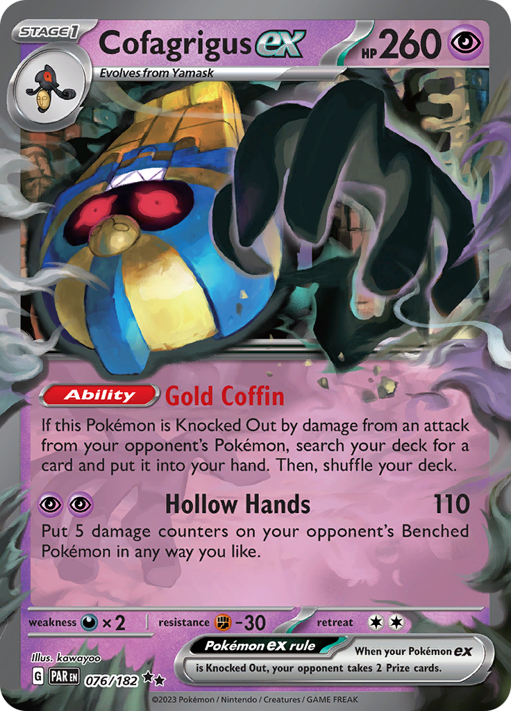 Cofagrigus ex (076/182) [Scarlet & Violet: Paradox Rift] | Nerdhalla Games