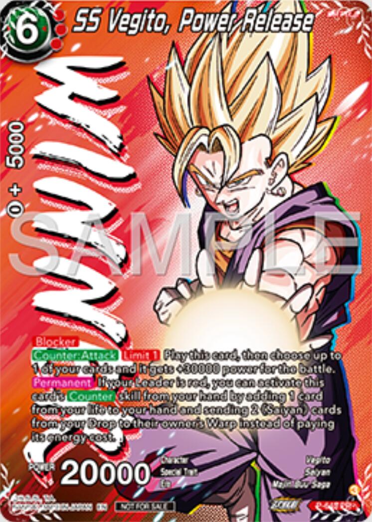 SS Vegito, Power Release (Winner) (P-643) [Tournament Promotion Cards] | Nerdhalla Games