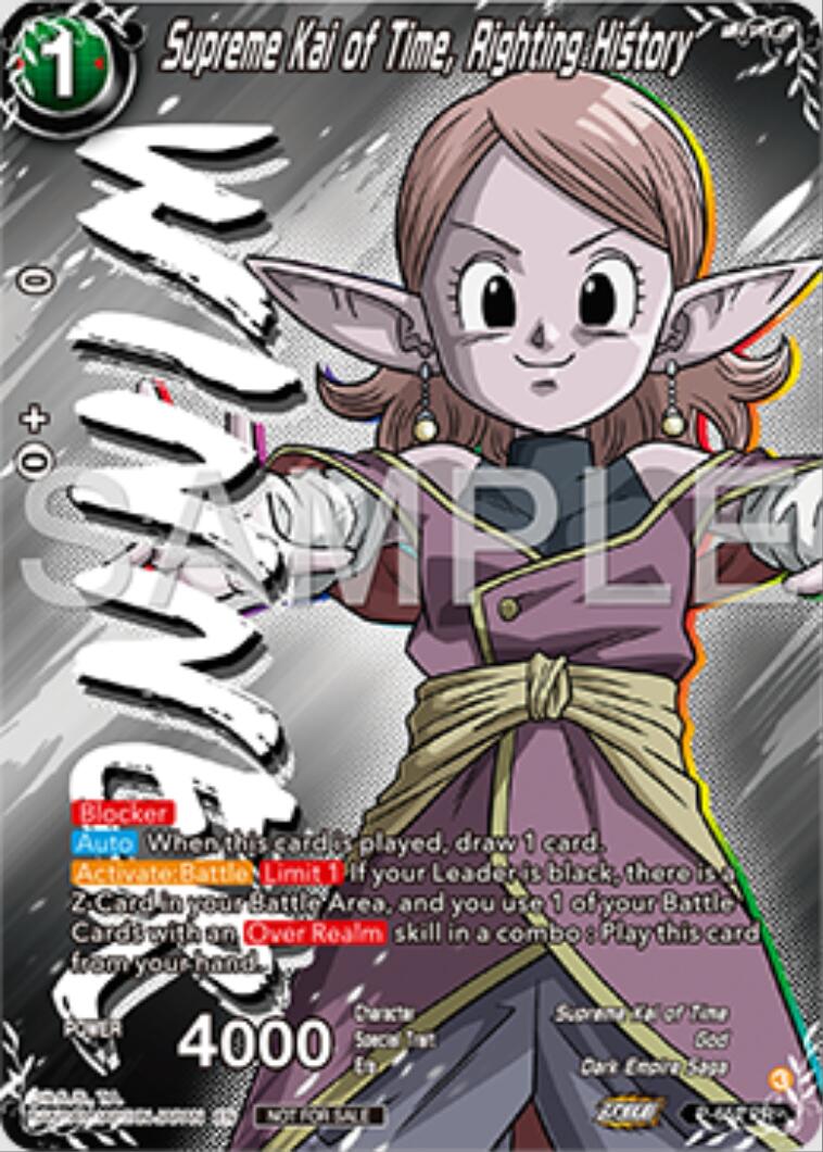 Supreme Kai of Time, Righting History (Winner) (P-652) [Tournament Promotion Cards] | Nerdhalla Games