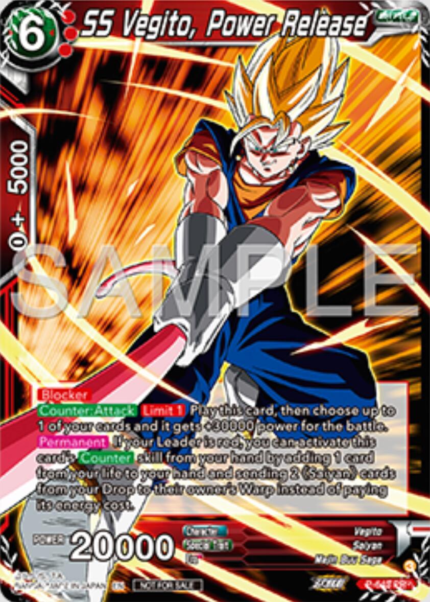 SS Vegito, Power Release (P-643) [Tournament Promotion Cards] | Nerdhalla Games