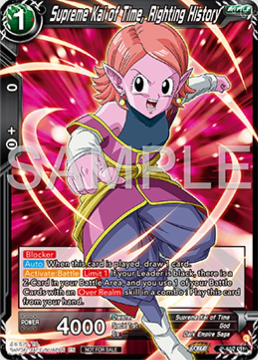 Supreme Kai of Time, Righting History (P-652) [Tournament Promotion Cards] | Nerdhalla Games