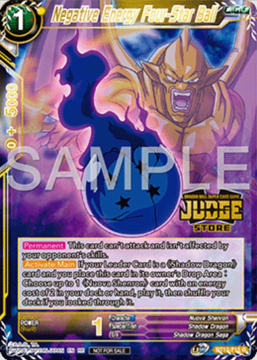 Negative Energy Four-Star Ball (Judge Pack Vol.16) (Store) (BT12-115) [Judge Promotion Cards] | Nerdhalla Games