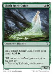 Elvish Spirit Guide (Future Sight) [Mystery Booster 2] | Nerdhalla Games