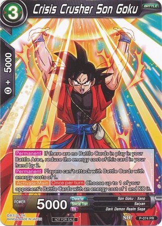 Crisis Crusher Son Goku (P-074) [Promotion Cards] | Nerdhalla Games