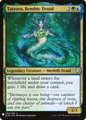 Tatyova, Benthic Druid [Mystery Booster] | Nerdhalla Games