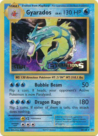 Gyarados (34/108) (XY Evolutions Staff Prerelease) [XY: Black Star Promos] | Nerdhalla Games