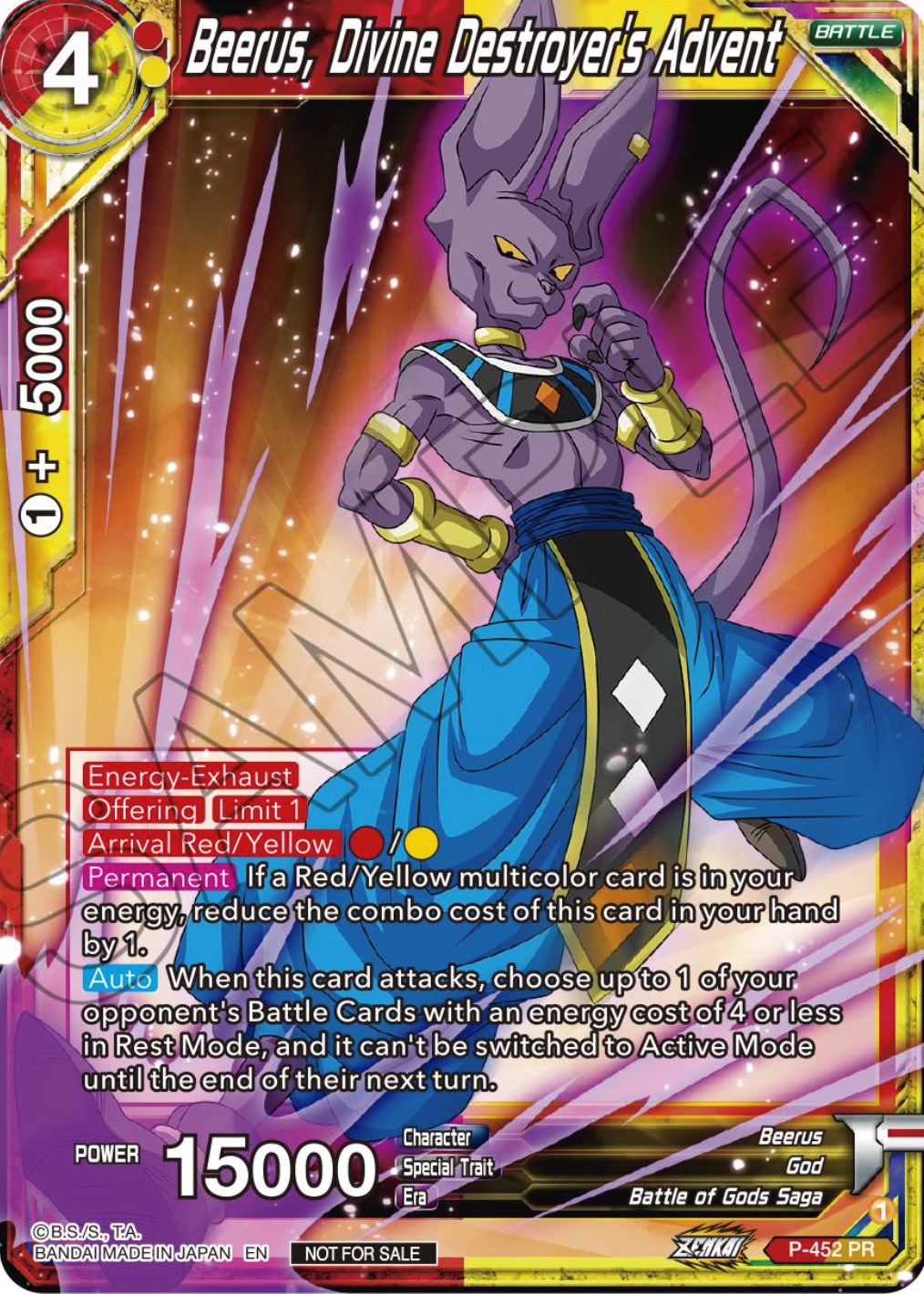 Beerus, Divine Destroyer's Advent (Zenkai Series Tournament Pack Vol.2) (P-452) [Tournament Promotion Cards] | Nerdhalla Games