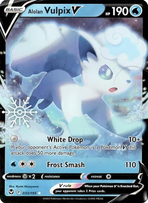 Alolan Vulpix V (033/195) (Holiday Calendar) [Sword & Shield: Silver Tempest] | Nerdhalla Games