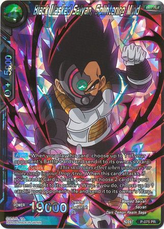 Black Masked Saiyan, Splintering Mind (P-075) [Promotion Cards] | Nerdhalla Games