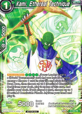 Kami, Ethereal Technique (Power Booster: World Martial Arts Tournament) (P-154) [Promotion Cards] | Nerdhalla Games