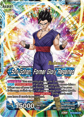 Son Gohan // Son Gohan, Former Glory Regained (Fighter's Ambition Holiday Pack) (BT19-034) [Tournament Promotion Cards] | Nerdhalla Games