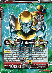 Dr. Myuu & General Rilldo // Dr. Myuu & Hyper Meta-Rilldo, Rulers of Planet-2 (BT17-002) [Ultimate Squad] | Nerdhalla Games