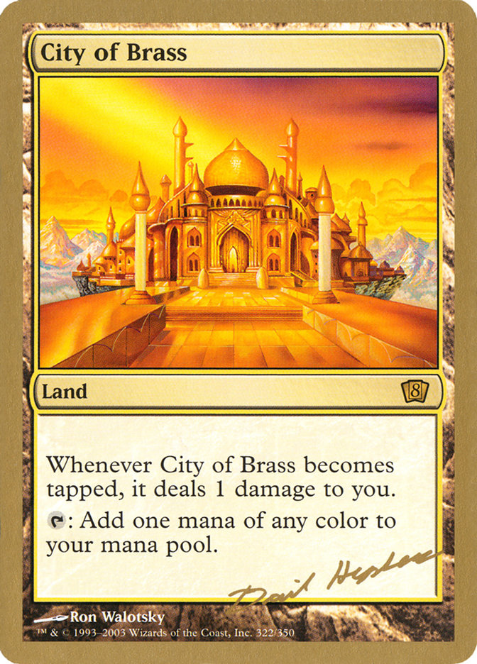 City of Brass (Dave Humpherys) [World Championship Decks 2003] | Nerdhalla Games