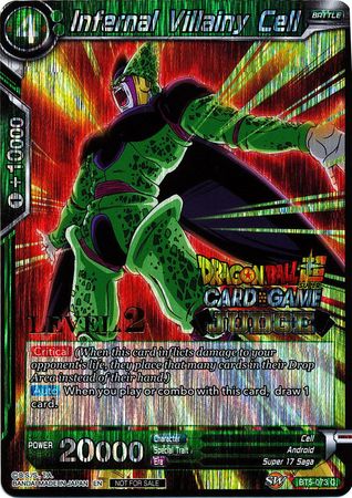 Infernal Villainy Cell (Level 2) (BT5-073) [Judge Promotion Cards] | Nerdhalla Games