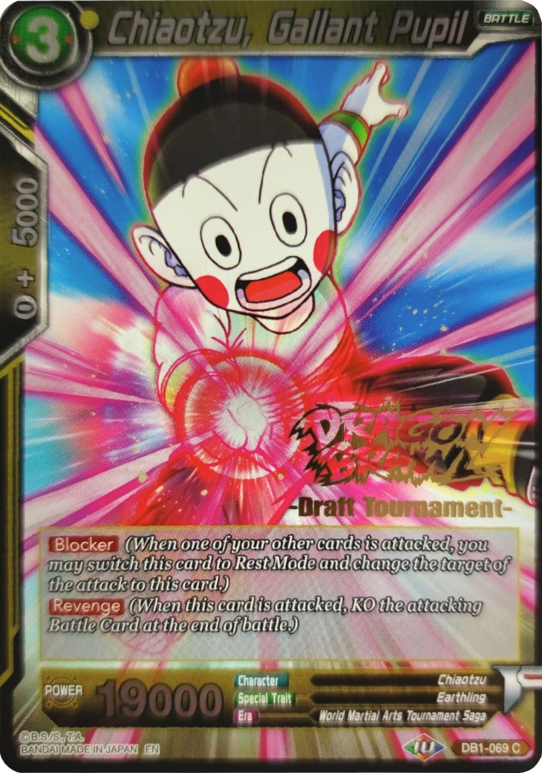 Chiaotzu, Gallant Pupil (Dragon Brawl Draft Tournament Gold Stamped) (DB1-069) [Promotion Cards] | Nerdhalla Games