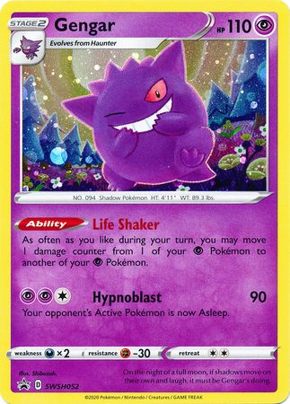 Gengar (SWSH052) [Sword & Shield: Black Star Promos] | Nerdhalla Games