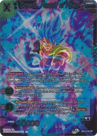 Gogeta, Pursuit of Power (Starter Deck Exclusive) (SD12-02) [Rise of the Unison Warrior] | Nerdhalla Games