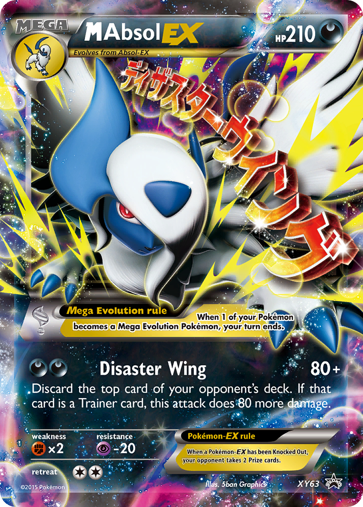 M Absol EX (XY63) [XY: Black Star Promos] | Nerdhalla Games