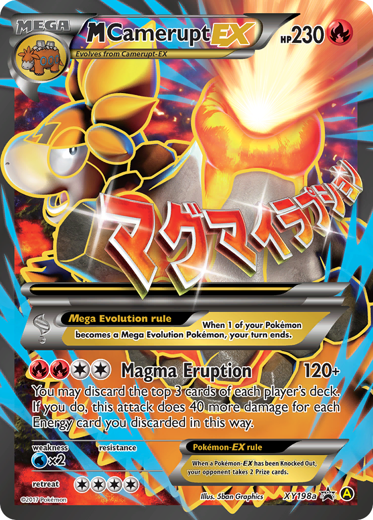 M Camerupt EX (XY198a) [XY: Black Star Promos] | Nerdhalla Games