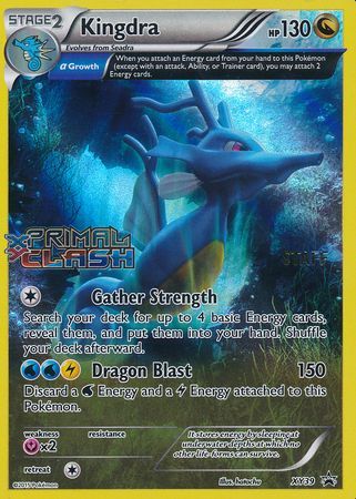 Kingdra (XY39) (Staff) [XY: Black Star Promos] | Nerdhalla Games