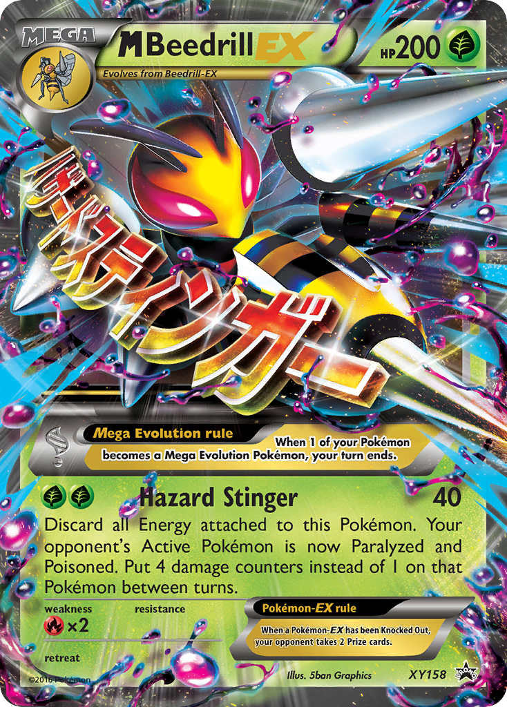 M Beedrill EX (XY158) [XY: Black Star Promos] | Nerdhalla Games