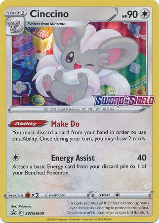 Cinccino (SWSH009) (Staff Prerelease Promo) [Sword & Shield: Black Star Promos] | Nerdhalla Games