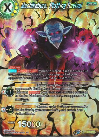 Mechikabura, Plotting Revival (BT10-096) [Rise of the Unison Warrior 2nd Edition] | Nerdhalla Games