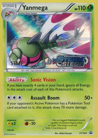 Yanmega (XY144) (Staff) [XY: Black Star Promos] | Nerdhalla Games