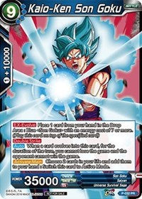 Kaio-Ken Son Goku (P-032) [Promotion Cards] | Nerdhalla Games