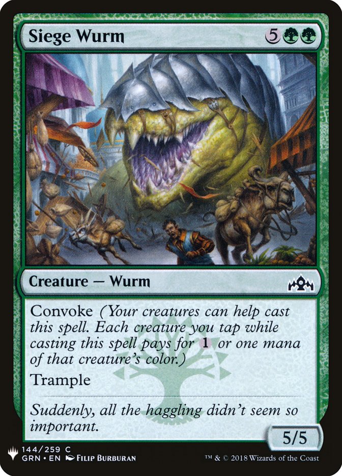 Siege Wurm [Mystery Booster] | Nerdhalla Games