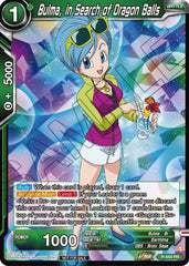 Bulma, In Search of Dragon Balls (Zenkai Series Tournament Pack Vol.2) (P-444) [Tournament Promotion Cards] | Nerdhalla Games