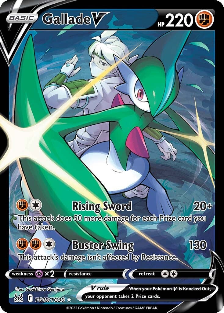 Gallade V (TG19/TG30) [Sword & Shield: Lost Origin] | Nerdhalla Games