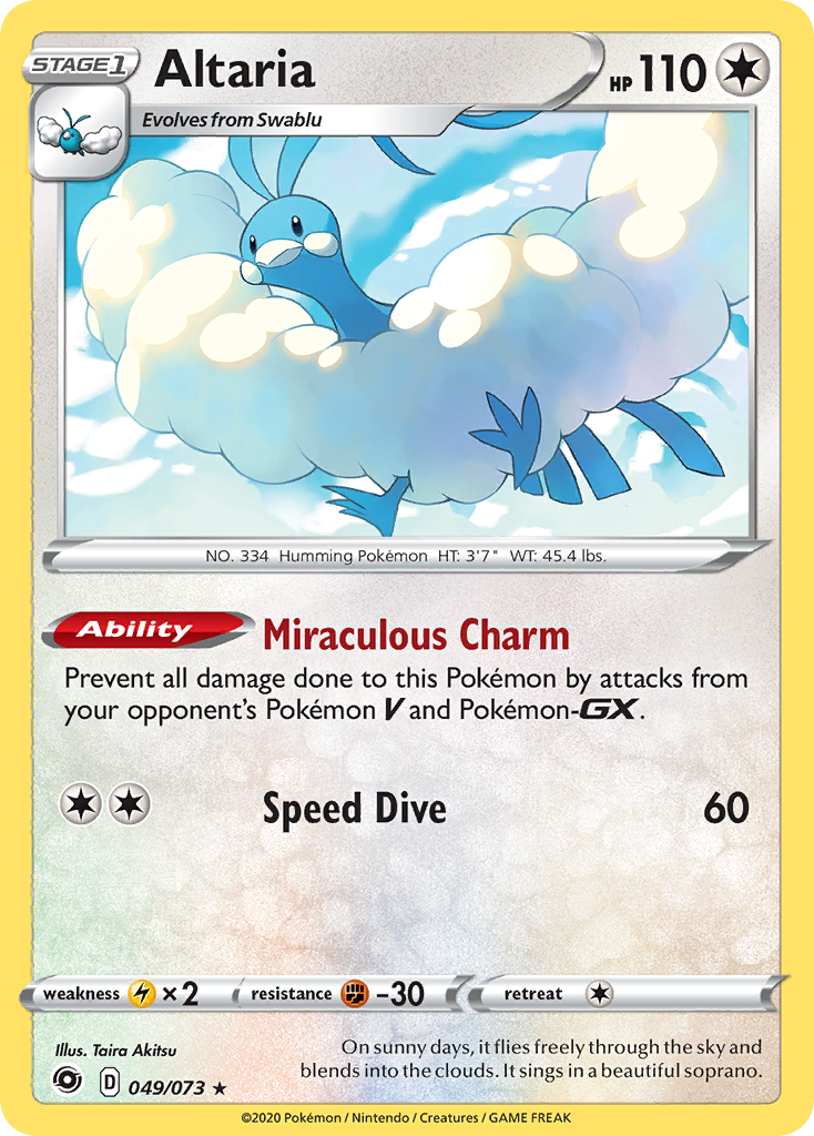 Altaria (049/073) [Sword & Shield: Champion's Path] | Nerdhalla Games