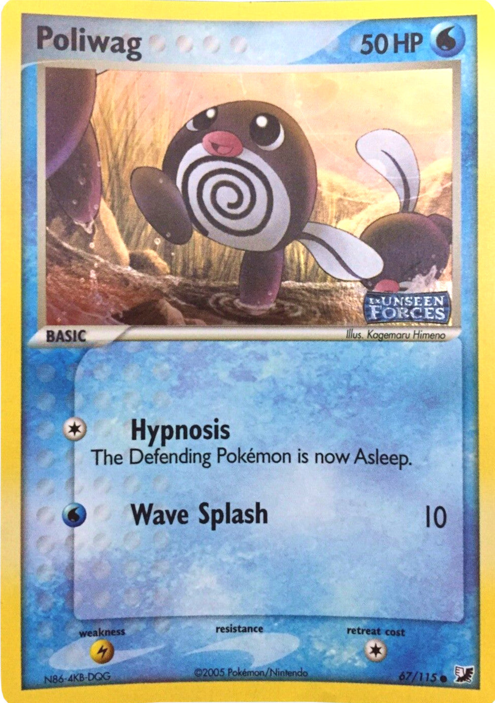 Poliwag (67/115) (Stamped) [EX: Unseen Forces] | Nerdhalla Games