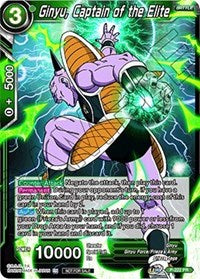 Ginyu, Captain of the Elite (P-222) [Promotion Cards] | Nerdhalla Games