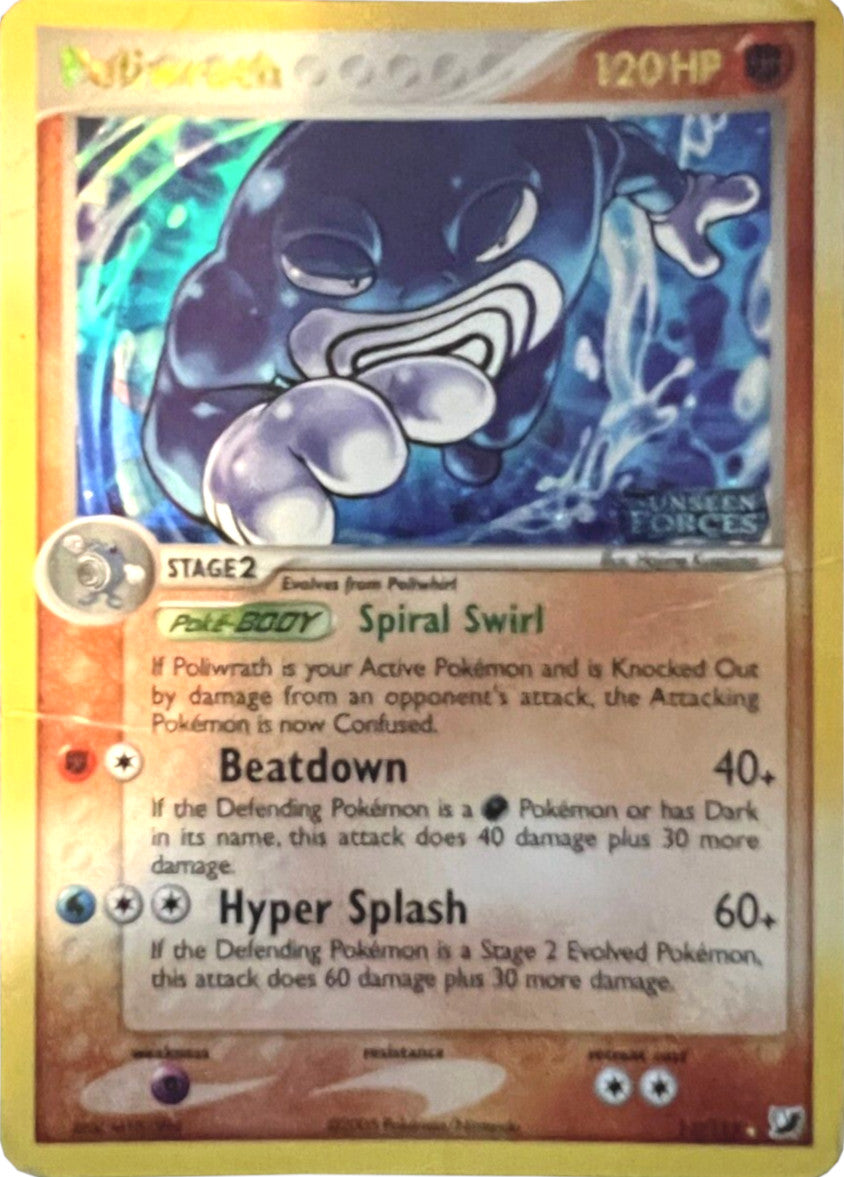 Poliwrath (11/115) (Stamped) [EX: Unseen Forces] | Nerdhalla Games