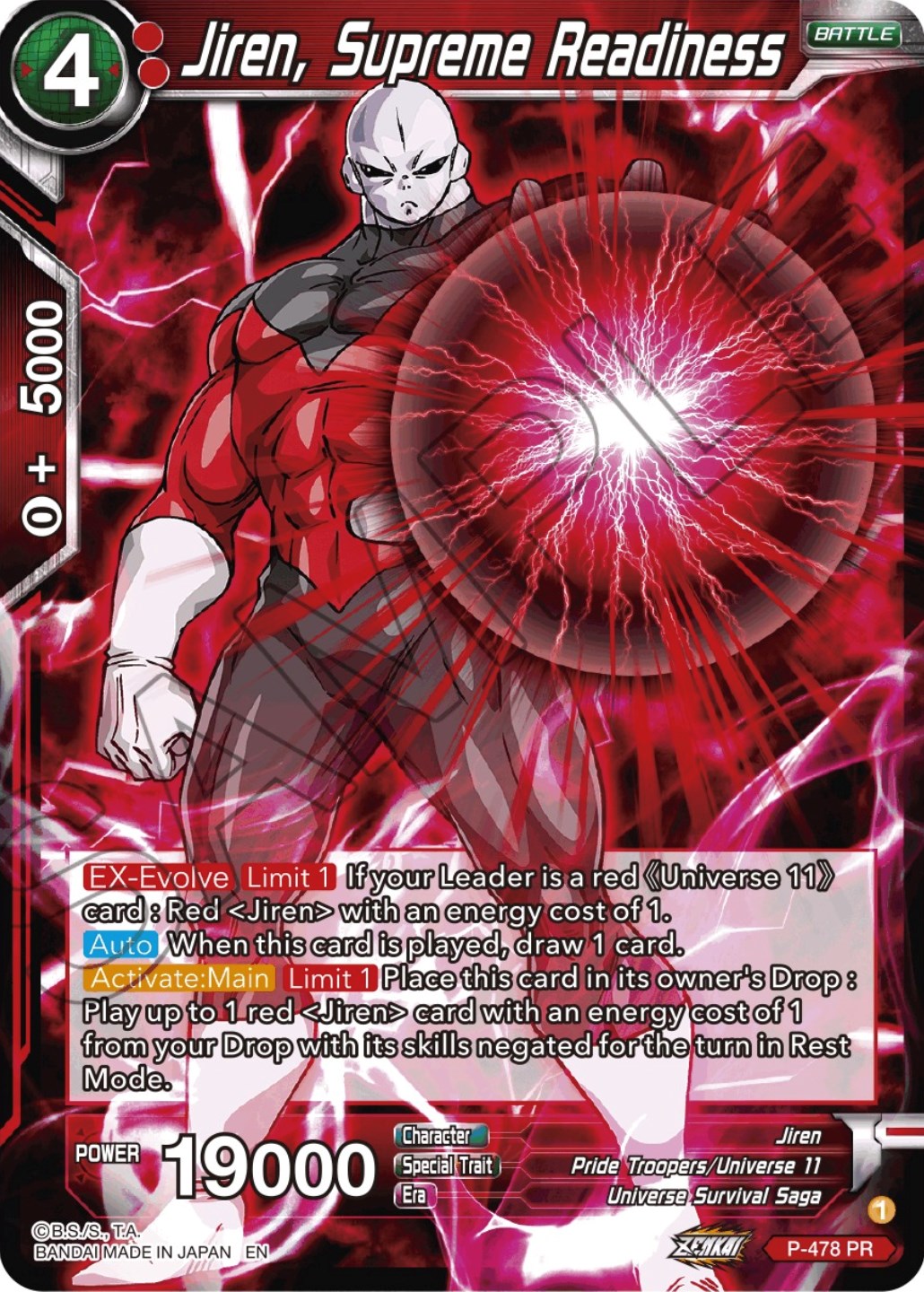 Jiren, Supreme Readiness (P-478) [Promotion Cards] | Nerdhalla Games