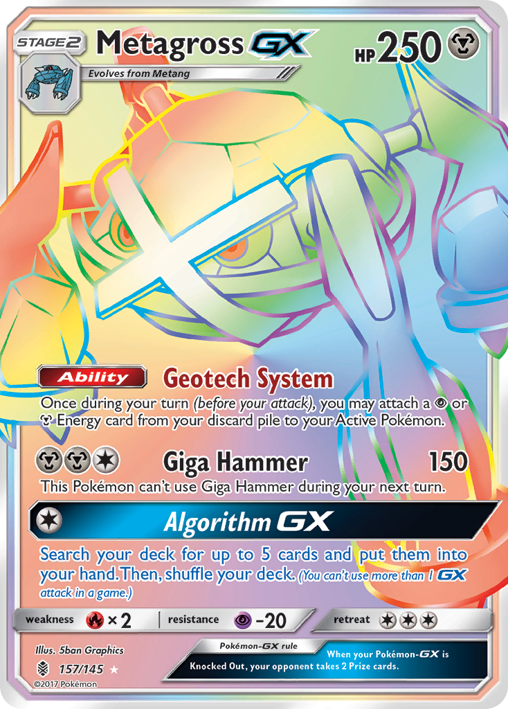 Metagross GX (157/145) [Sun & Moon: Guardians Rising] | Nerdhalla Games