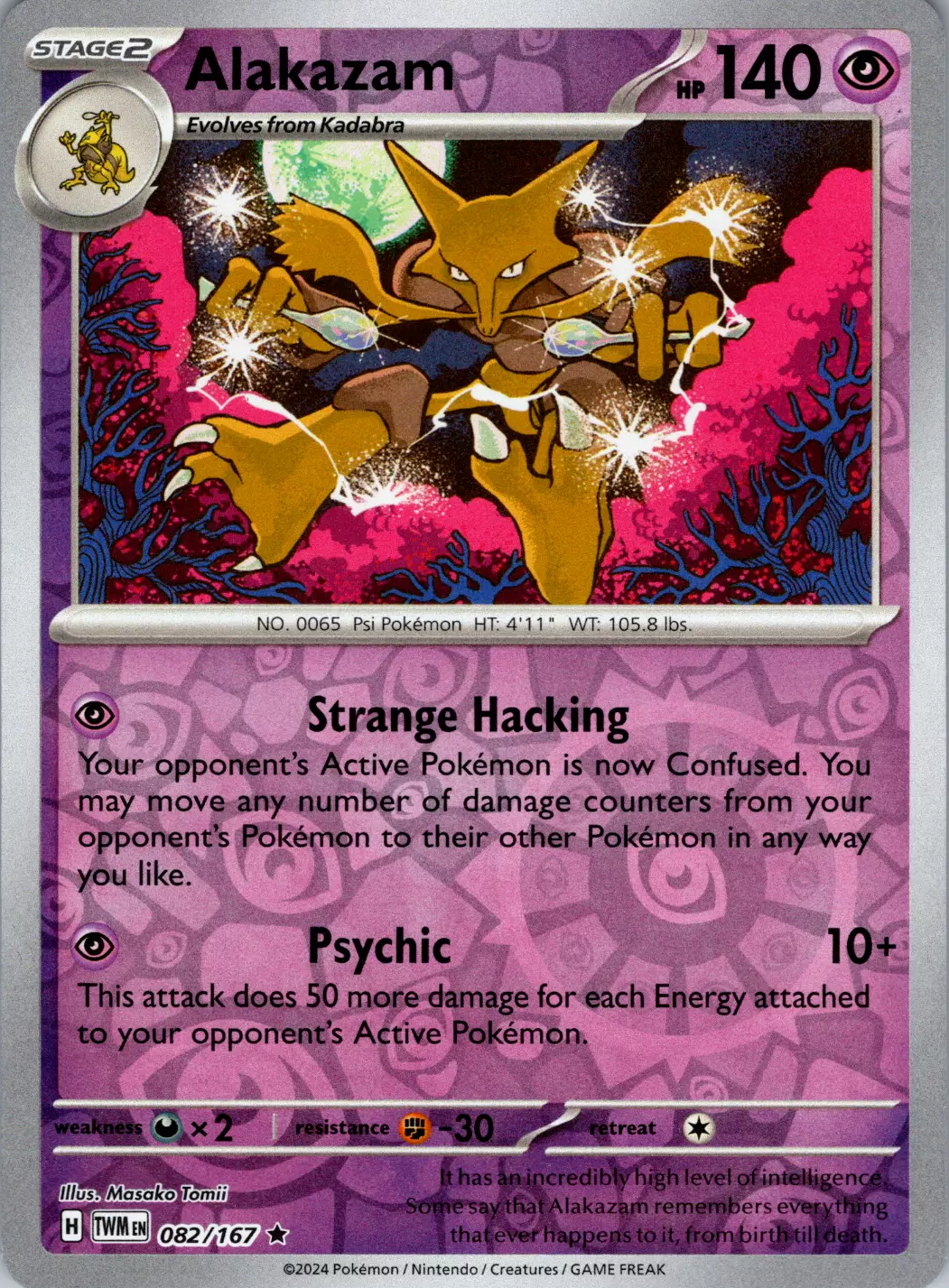 Alakazam (082/167) [Scarlet & Violet: Twilight Masquerade] | Nerdhalla Games