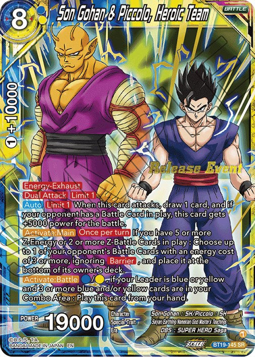 Son Gohan & Piccolo, Heroic Team (Fighter's Ambition Holiday Pack) (BT19-145) [Tournament Promotion Cards] | Nerdhalla Games