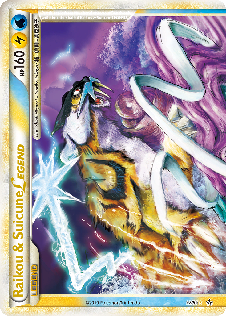 Raikou & Suicune LEGEND (92/95) [HeartGold & SoulSilver: Unleashed] | Nerdhalla Games