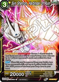 Syn Shenron, Harbinger of Ruin (P-228) [Promotion Cards] | Nerdhalla Games