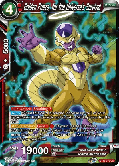 Golden Frieza, for the Universe's Survival (BT16-010) [Realm of the Gods] | Nerdhalla Games