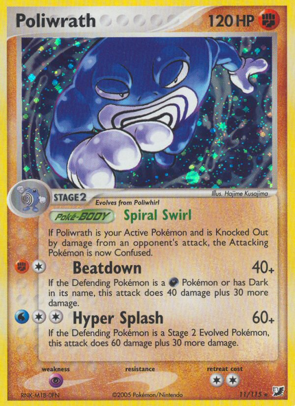 Poliwrath (11/115) [EX: Unseen Forces] | Nerdhalla Games