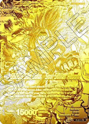 Super Saiyan God Son Goku // SSGSS Son Goku, Soul Striker Reborn (2021 World Championship) (Metal Gold Foil) (P-211) [Promotion Cards] | Nerdhalla Games