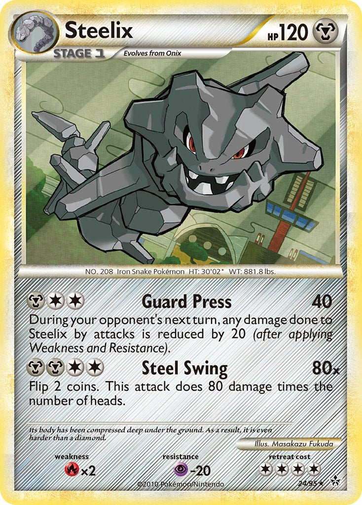 Steelix (24/95) (Theme Deck Exclusive) [HeartGold & SoulSilver: Unleashed] | Nerdhalla Games