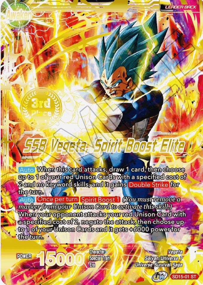 Vegeta // SSB Vegeta, Spirit Boost Elite (2021 Championship 3rd Place) (SD15-01) [Tournament Promotion Cards] | Nerdhalla Games