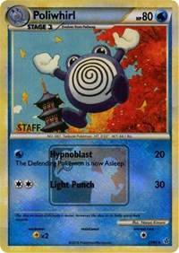 Poliwhirl (37/95) (State Championship Promo Staff) [HeartGold & SoulSilver: Unleashed] | Nerdhalla Games