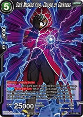 Dark Masked King, Deluge of Darkness (Unison Warrior Series Tournament Pack Vol.3) (P-289) [Tournament Promotion Cards] | Nerdhalla Games